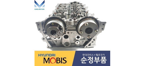 mobis head cylinder set gasoline engine g4nd 2014-23